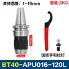 Portabrocas de apriete automático integrado, Broca para fresadora de apriete manual autoblocante, Herramienta de roscado, Taladro de columna con contrapunto cónico para torno CNC
