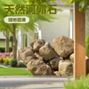 Guijarros Naturales de Río para Decoración de Jardín, Piedras de Paisajismo, Adornos para Césped, Piedras de Orilla de Río para Jardín, Rocas de lecho de Arroyo