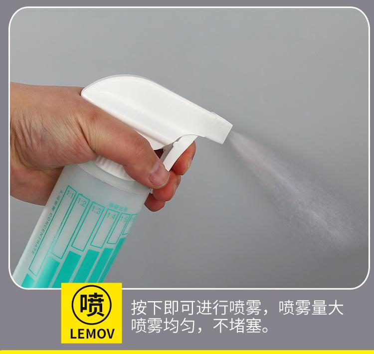 详情图_09.jpg