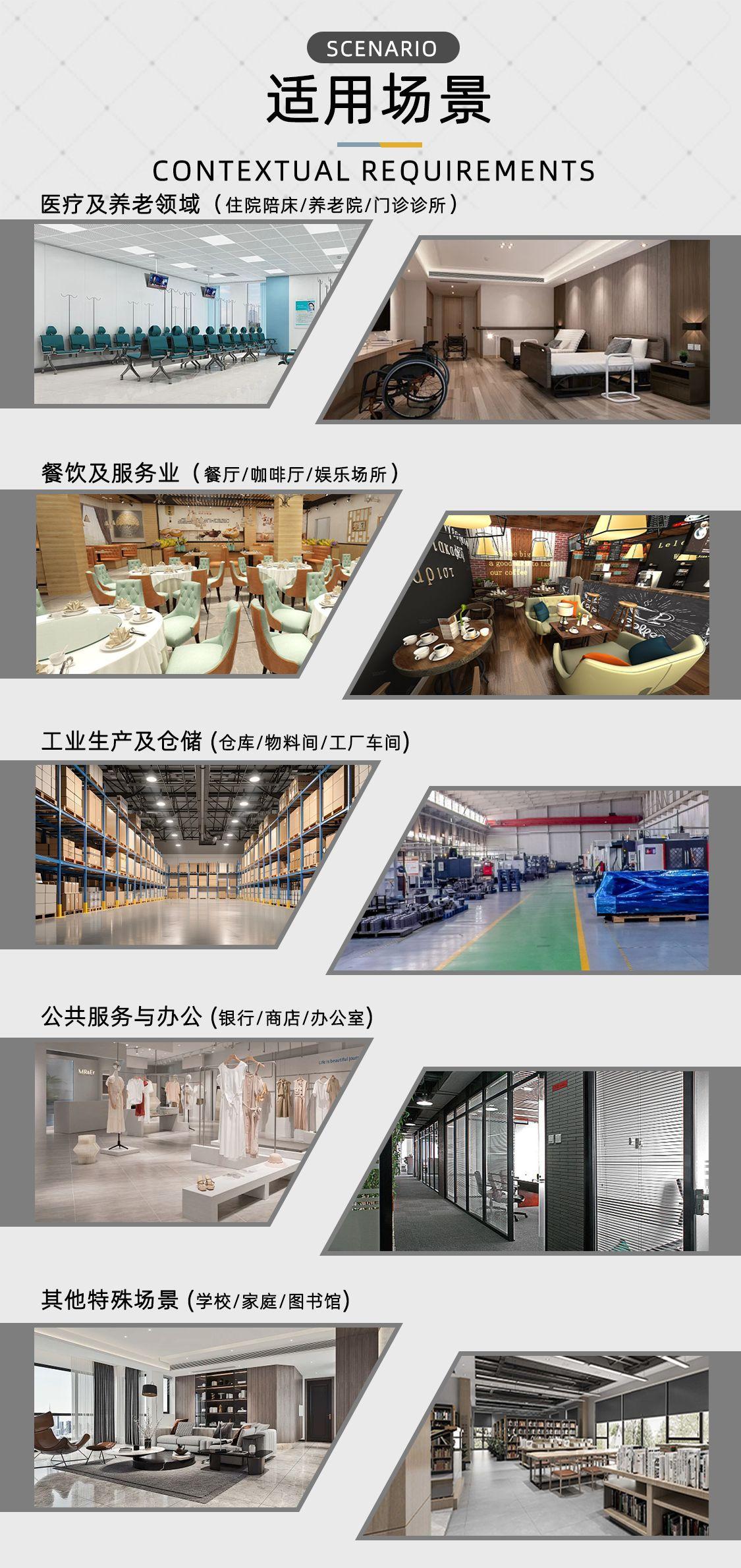 D13餐厅切片_07.png