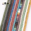 Piedra Volcánica Cuadrada Roca Volcánica 6-7Mm/8*8Mm Accesorios para Joyería Pendientes Pulseras Hechos a Mano DIY