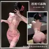 Lingerie noturna sexy com conjunto de renda com aro, desejo puro, sedutora, não precisa tirar, uniforme qqny para mulheres