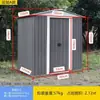 Cobertizo de almacenamiento para patio pequeño, Cabaña móvil desmontable, Casa sencilla, Cobertizo de herramientas para exteriores, Cuarto de almacenamiento en el patio, Casa de balcón