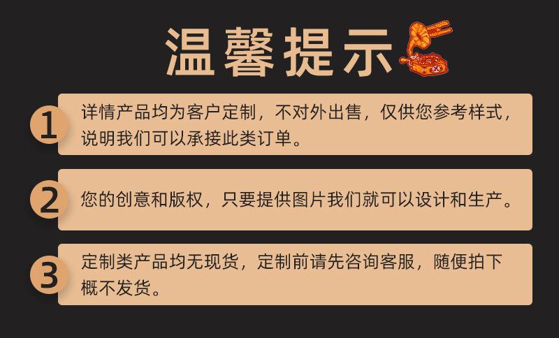 稻盛8_01.jpg