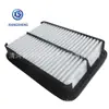La fábrica de filtros Qinghe es adecuada para el filtro de aire automotriz 17801-11090 17801-11090-8T