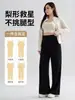 Ropa Deportiva Nueva para Mujer para Yoga Primavera y Otoño 2026 Ropa Exterior Cintura Alta Levanta Glúteos Adelgazante Pierna Recta Casual Correr Pantalones de Fitness