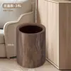 Papelera con diseño de nogal, adecuada para uso doméstico en salas de estar y dormitorios, con gran capacidad, diseño de lujo ligero y estilo creativo, también adecuada para uso comercial en casas de huéspedes y con una estética vintage.