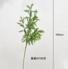 Simulação de agulha de pinheiro única contendo yang, planta de simulação, bonsai verde, aspargos, material de flor macia, decoração para casa, aspargos
