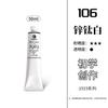 Set Profesional de Pintura al Óleo Marley para Estudiantes de Arte Principiantes Tubo de Aluminio Individual de 50 ml Artista 1050