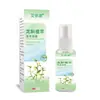 Aiyiluo Longhuhu Extracto Herbal Spray Herbal Cuidado de Manos y Pies Spray Extracto Herbal Solución Suave para el Cuidado de la Piel