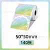 Papel Térmico Autoadhesivo Transfronterizo Phomemo M110/Marklife Creativo Degradado Colorido Papel Térmico para Etiquetas