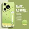 Adequado para Capa de Celular de Silicone Huawei Pura70Ultra Moda P70pro Cobertura Total Novo Estilo Suporte P70 Bonito