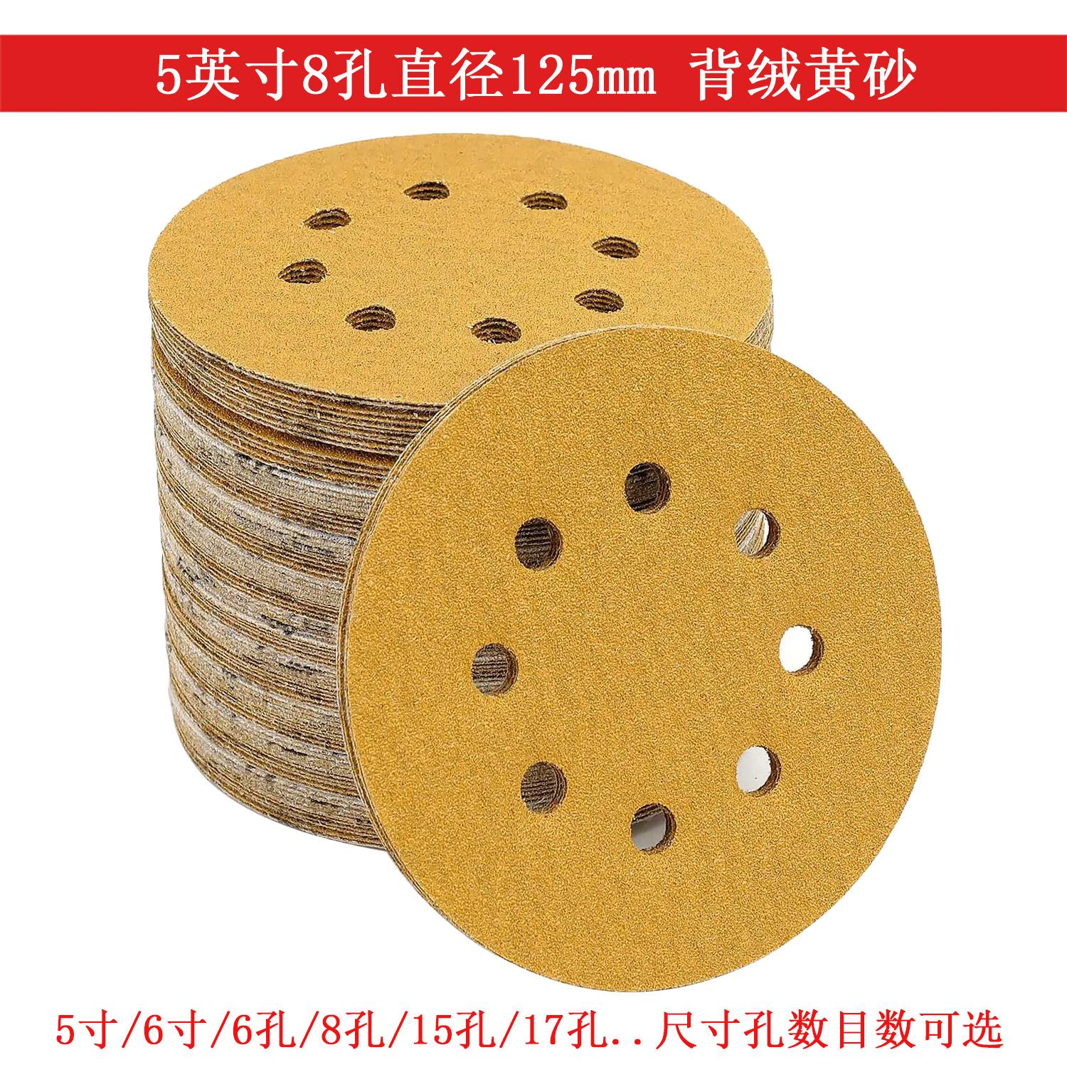 东研主图 拷贝