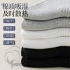 Calcetines de mujer de otoño e invierno con estampado vertical, calcetines de tubo medio, estilo japonés, calcetines de moda para todo tipo de combinaciones, calcetines de negocios de color liso para hombre.