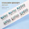 Atacado do Fabricante Pontas para Nail Art, Adesivos de Unha Doces e Elegantes que Realçam a Pele, Conjunto de 30 Peças com Tiras Codificadas, Unhas Usáveis Personalizadas