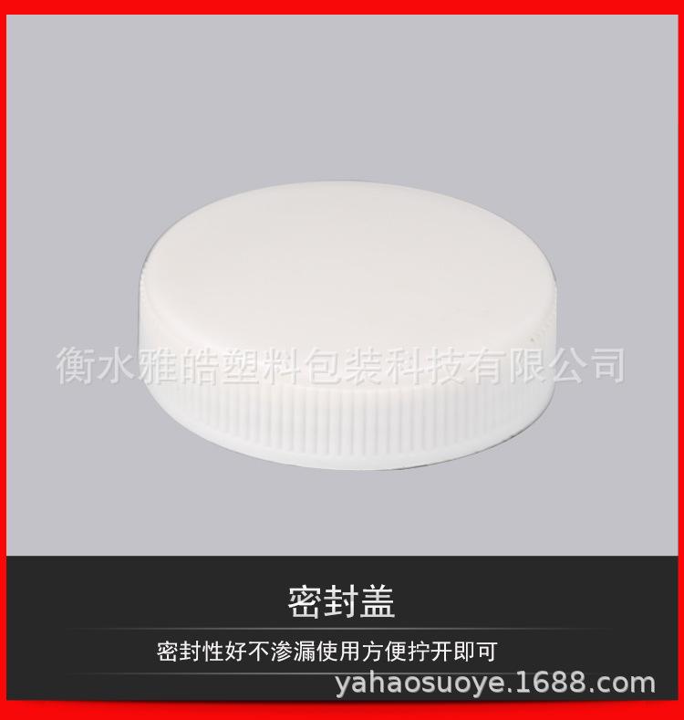详情图_06.jpg