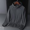 2021 roupas de proteção solar de tricô de verão para uso externo feminino casal roupa para a pele masculino LOGO personalizado casaco de secagem rápida peça única entrega