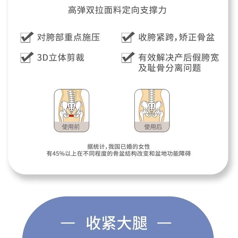 详情图片_19.jpg