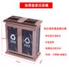 Acero inoxidable Papelera Royal cubo extintor de humo boca elevadora vertical ceniza cubo de cuero de fruta clasificación de cubo de basura papelera