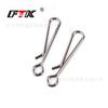 Pin colgante FTK B pesca pesca de mar pin rápido conector Luya equipo de pesca AliExpress Amazon explosiones