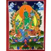 Thangka Pintado à Mão para Iniciantes, Exibição de Mesa de Estátuas de Buda, Amarelo, Tara Verde Nepalês, Manjushri, Exibição de Mesa e Pinturas para Pendurar, Buda da Medicina