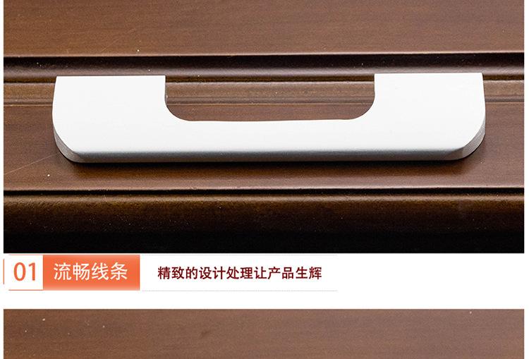 未标题-1_04.jpg