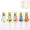 Botellas de Aceite Esencial de Oriente Medio Transfronterizas al por Mayor 12ml Botellas de Muestra de Perfume Botellas de Vidrio Electrochapadas Botellas Dosificadoras para Cosméticos