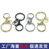 Fecho Lagosta 30 # 33 # Lagosta em Forma de 8 DIY Joias Liga de Zinco Fivela de Conexão Fivela de Joia Pingente Pingente Personalizado