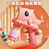 Popular Celebridad de Internet Máquina de Burbujas Angel Juguete de Mano para Niños Soplador Eléctrico de Burbujas Pistola de Burbujas Totalmente Automática Líquido para Burbujas