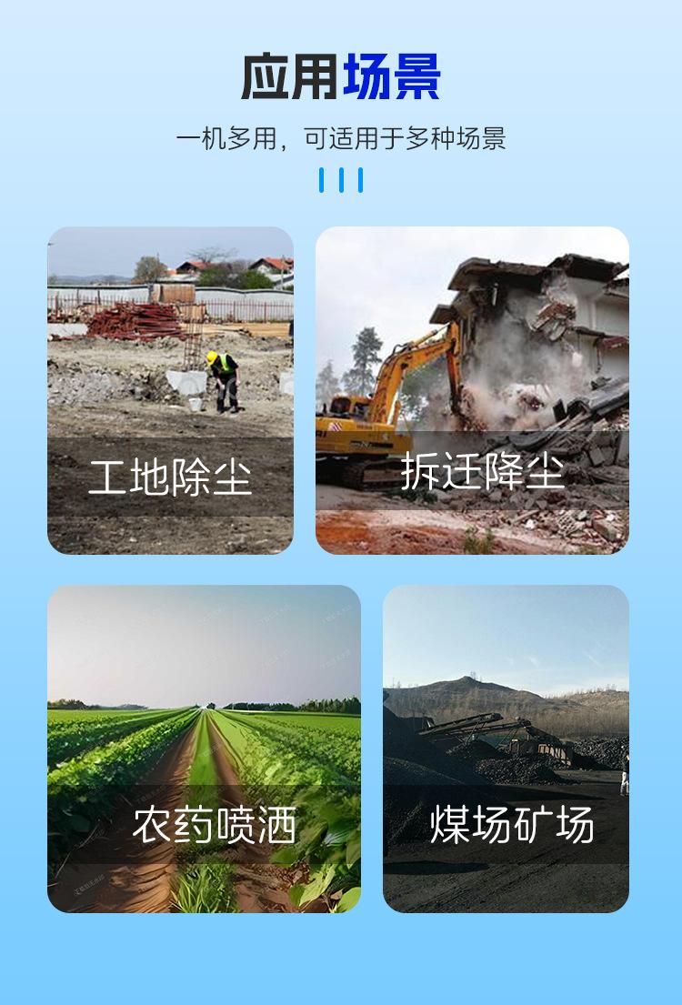 应用场景.jpg