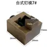 Máquina para Cortar Esquinas de Marcos de Fotos, Máquina para Clavar Esquinas, Máquina para Fabricar Marcos, Máquina para Clavar Película, Punzonadora Manual CNC, Bloque de Corte y Bloque de Posicionamiento
