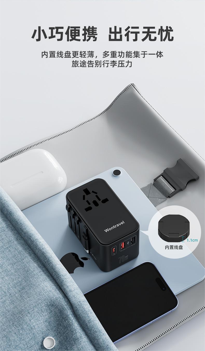 JY-355伸缩线详情-中文_06