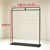 Estante de exhibición de vestidos de novia de lujo, perchero para vestidos de estudio, soporte de exhibición de tul, accesorios de exhibición de vestidos tradicionales chinos, barra colgante de estilo chino