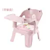 Silla doméstica duradera con respaldo, taburete lindo, silla chirriante especial para niños, silla chirriante para bebé de fábrica de comercio exterior
