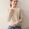 Suéter de Tricô Mistura de Caxemira Novo Estilo Coreano 2026 para Mulheres, Gola Redonda, Cor Sólida, Suéter Macio Casual Soltinho