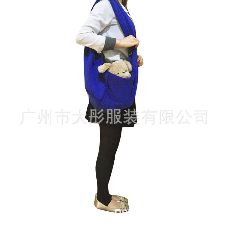 D-013时尚单肩斜挎宠物背包宝蓝色2