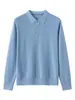 Camisa Polo 100% Lyocell Tencel para Hombre, Estilo Otoño e Invierno, Cuello Camisero, Manga Corta, Top de Punto Versátil Business Casual