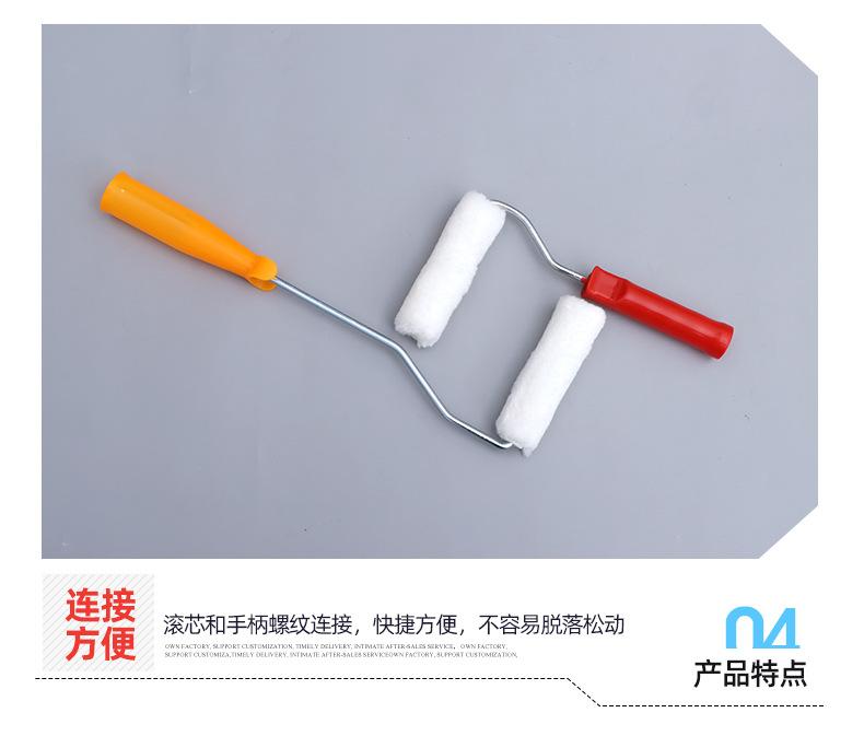 9小拇指滚筒刷-1_05.jpg