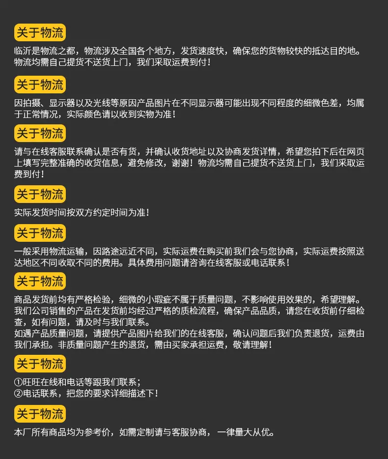 葫芦柄螺丝刀_15