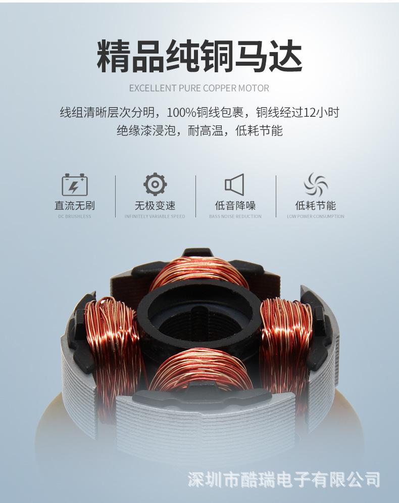 4020详情_04.jpg