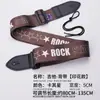 Mochila para Guitarra Estampada Alça de Alta Qualidade Guitarra Elétrica Guitarra Folk Baixo Ukulele Alça de Ombro Universal Alça