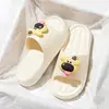 Chinelos fofos de cachorrinho para mulheres, sandálias de dedo com sola grossa para usar ao ar livre, chinelos para casa, sapatos de praia para homens