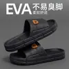 2026 Novas Chinelas Femininas com Sensação de Pisando nas Nuvens, Antiderrapantes para Interior, Banheiro, Eva, Chinelos de Casal para Homens, Verão