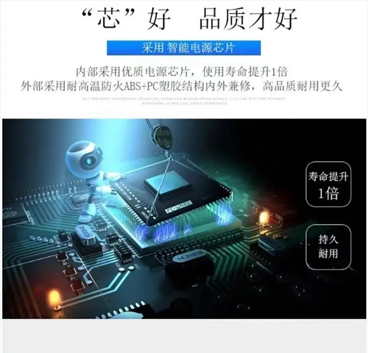 微信图片_20240107233013