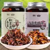 Molho de Cogumelos Oleosos Especial de Yunnan com Cogumelo-de-Frango, Matsutake e Cogumelos Ostra, Pronto para Comer, Adequado para Acompanhamentos, Lanches, Arroz e Macarrão