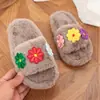 Pantuflas peludas florales para mujer, nuevo estilo invierno 2026, de punta abierta, sin cordones, pantuflas de algodón para mujer, planas, de peluche, pantuflas para el hogar