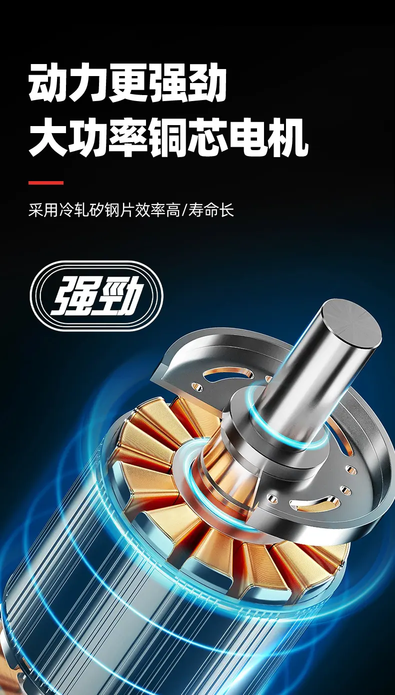 详情页_12.jpg