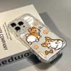 Divertido para Funda de Teléfono Apple 15ProMax Airbag 15 Plus11Pro Dibujos Animados