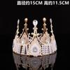 Ventas Directas de Fábrica Transfronterizas Corona Tiara Decoración de Pastel de Cumpleaños Adornos de Ramo Tiara Nupcial Vestido de Cumpleaños de Reina