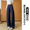 Pantalones deportivos anchos para mujer de color gris claro, nuevo estilo otoño 2026, versátiles de cintura alta, holgados, adelgazantes, rectos, casuales, joggers